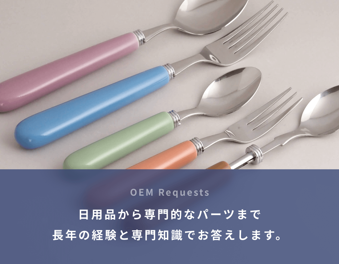 リボン皿(絵付・白磁) | 昭和35年創業瀬戸焼の窯元株式会社フジコウ