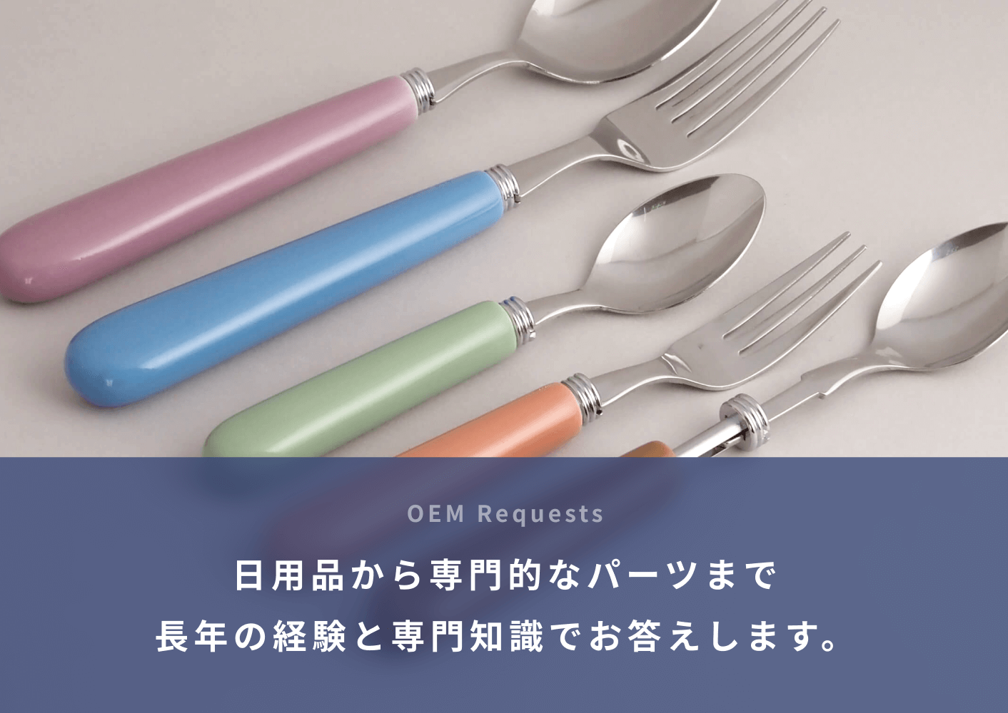 リボン皿(絵付・白磁) | 昭和35年創業瀬戸焼の窯元株式会社フジコウ